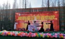 颍东区河东办十六中学