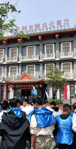 邵营镇邵营中学