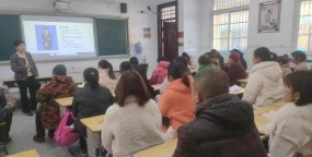 临泉县同城镇中心学校