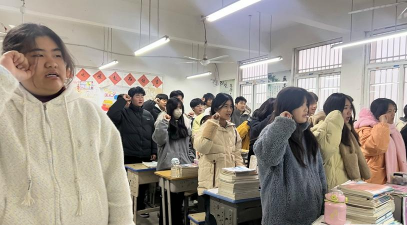 安徽省临泉县白庙中学