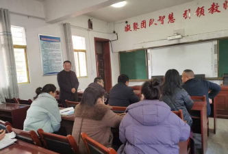临泉县迎仙镇初级中学