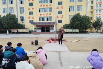 临泉县陶老乡利民中学