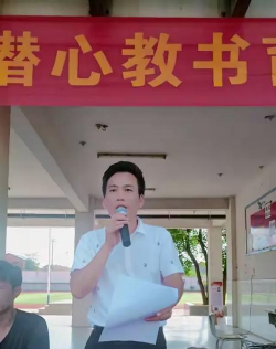 余江县中童中学
