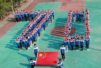 周塘中学