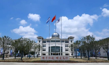 西交利物浦大学附属学校