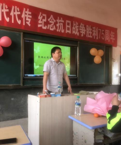 袁州区源仙台学校