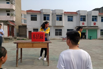 袁州区洪塘中学