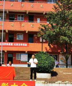袁州区西村一中