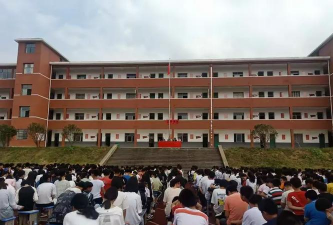 袁州区水江中学