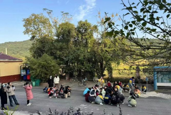 澡下学校