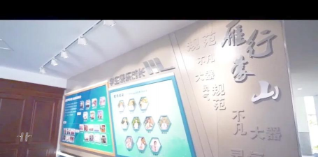 蒙山中学