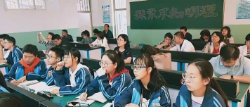 桥西中学
