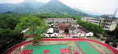 铜鼓县三都中学