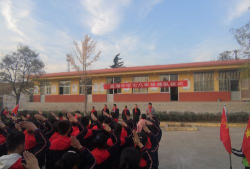 高湖初级中学