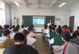 河洲初级中学