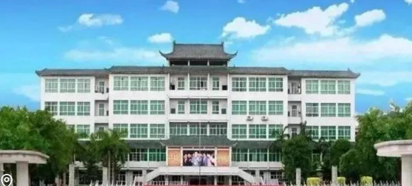 右江民族医学院