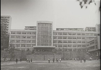 大渡口中学