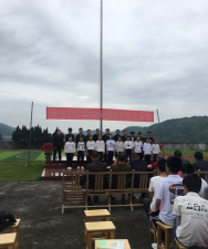 新余市水北中学