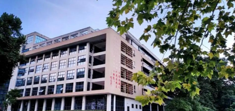 黔南民族职业技术学院中专部