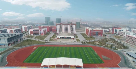 毕节市工业学校