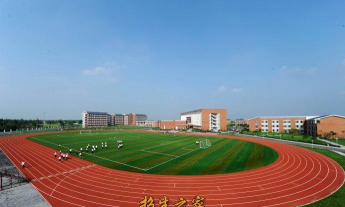 四川省什邡市职业中专学校
