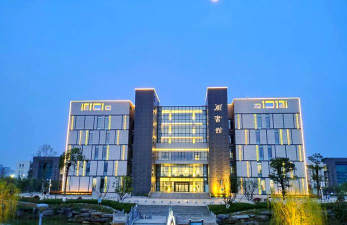 桂林师范高等专科学校户外活动场地