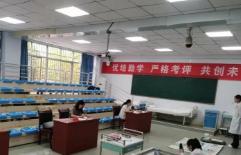 陇南市卫生学校户外活动场地