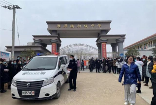 桐柏县淮源实验中学