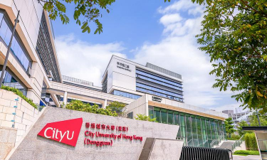 香港城市大学户外活动场地