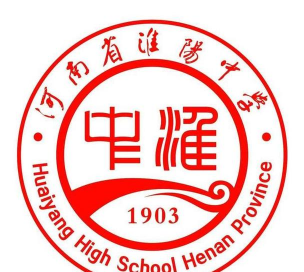 周口市第十一初级中学户外活动场地