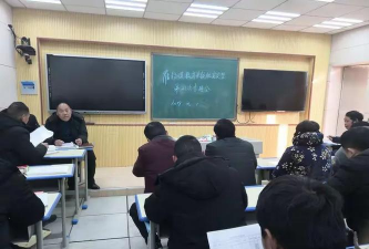 扶沟县崔桥镇三中