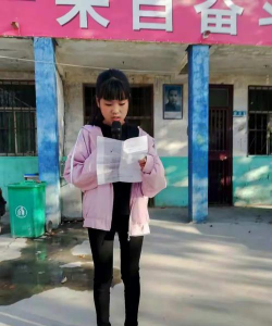 西华县皮营乡第二初级中学户外活动场地
