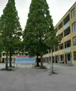 扶沟县城关镇第二初级中学