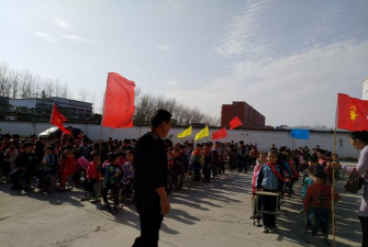 西华县叶埠口乡第一初级中学户外活动场地