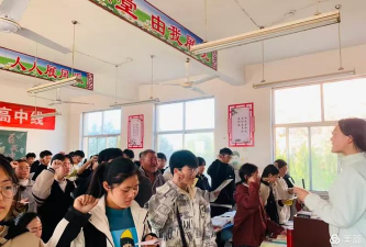 西华县李大庄一中户外活动场地