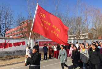 西华县清河驿乡一中户外活动场地