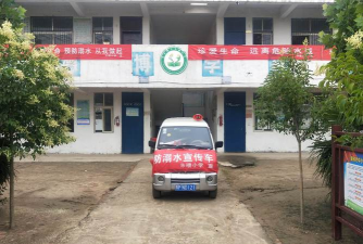 西华县清河驿乡二中户外活动场地