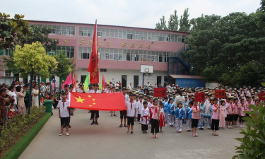 西华县奉母镇一中户外活动场地