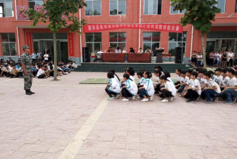 西华县聂堆镇一中户外活动场地