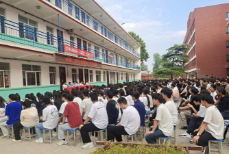 西华县逍遥镇初级中学户外活动场地