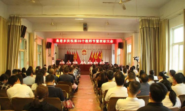 商水县袁老乡第一初级中学户外活动场地
