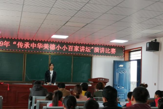 商水县张明乡第二初级中学户外活动场地