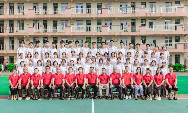 永汉镇永汉中学户外活动场地