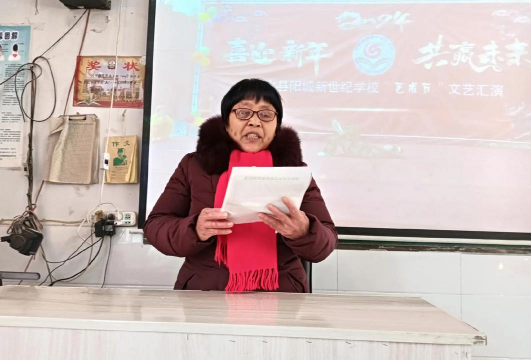 商水县新世纪学校户外活动场地
