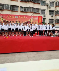 沈丘县槐店回族镇回民中学户外活动场地