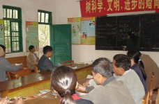 沈丘县槐店回族镇第三中学户外活动场地