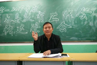 商水县胡吉镇第二初级中学户外活动场地