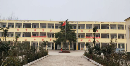 商水县练集镇第二初级中学户外活动场地
