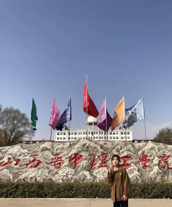 临汾电子职业学校户外活动场地