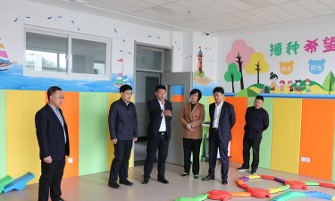 威海市特殊教育学校